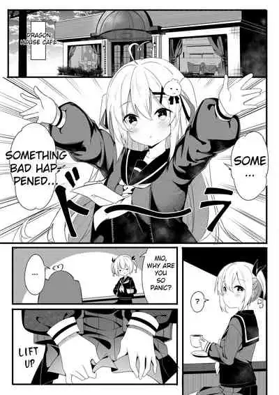 [Niliu Chahui] Mio's panties are missing [English]