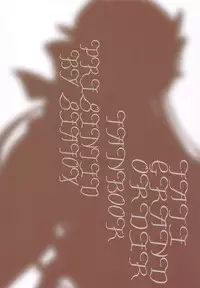 (C94) [SeaFox (Kirisaki Byakko)] Anehime Hahahime Hebihime (Fate/Grand Order)