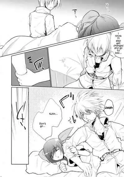 Renri no Eda: Sairoku Ch. 1