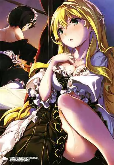 Takanna Mikazuki | Sensitive Crescent Moon