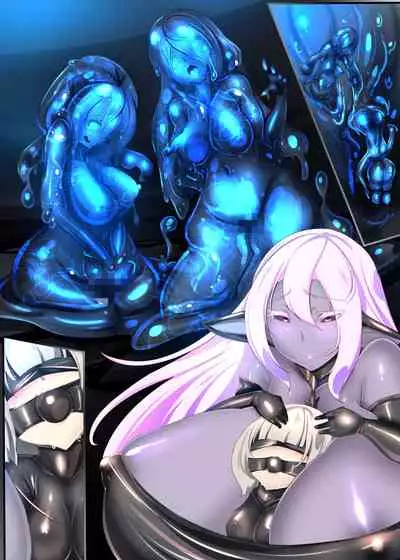 クールな女騎士に転生した元マゾ少女がねんがんの淫魔堕ちするまんが