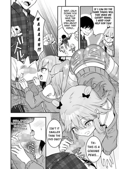 Mian no Gal Challenge | Mian's Gyaru Challenge