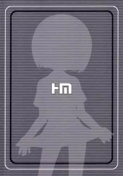 [H.M (Sudou Hiroshi)] Bootleg ver.1 (Dokkoida) [2004-01-31]