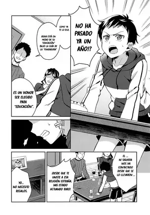 Jashin no Ikenie Ani Omoi no Otouto Hen español