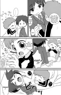 (Shotaket 14) [Ad-Hoc, Fuwawa] Gyutto (Net Ghost PiPoPa) [English]