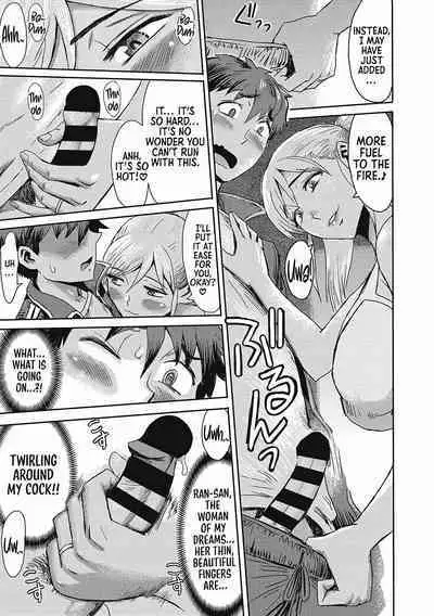 Asagiri no Runner | Runner in the Morning Mist