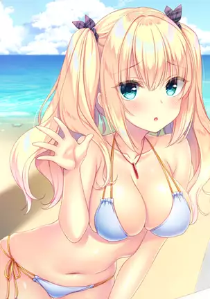 Koi x Mitsu ~Yaeneri Saki to Akai Ito no Ouji-sama~