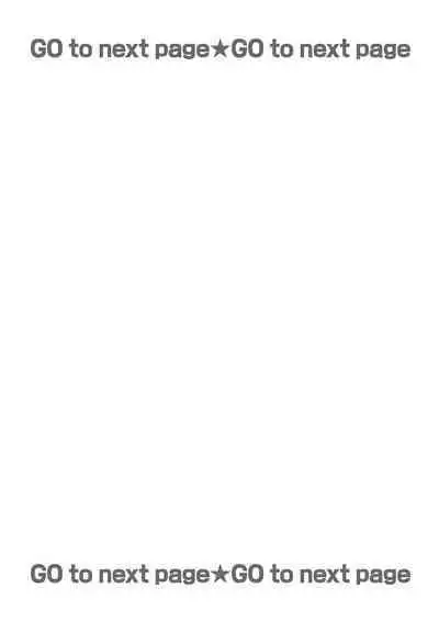 anta wa ore no omegadaro | 你是我的Omega吧 1-4