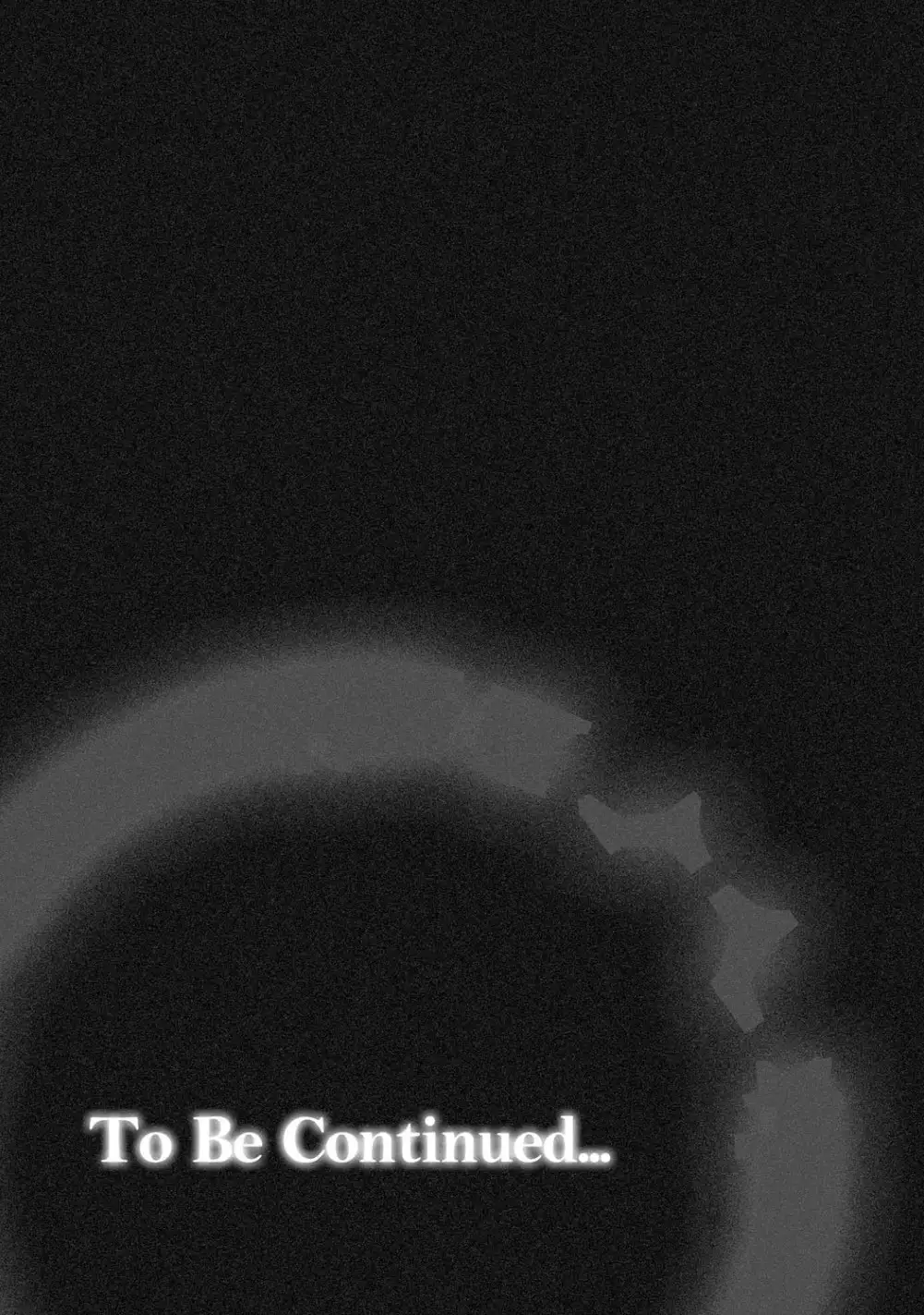 Virgin Idol {Kizlan}