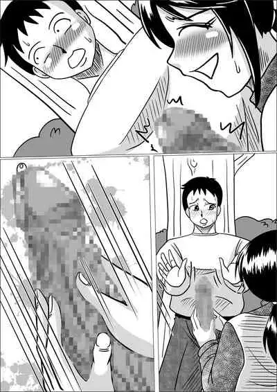 [サンサンLAB] タネヅケ