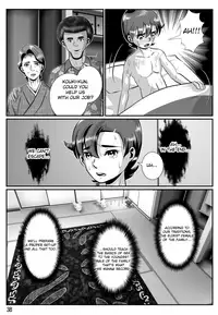 [Kiriyama Akihiko] Babaajiru to Kahlua Milk [English]