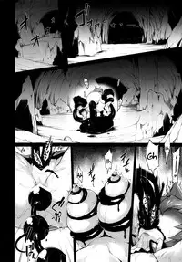 (C89) [IRON GRIMOIRE (SAKULA)] SANCHU (BLAZBLUE) [English] [constantly]