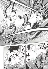 (Zennin Shuuketsu 7) [Fujii-ya no Shake-ben (Saketoba)] Phantom Vanilla (Naruto)