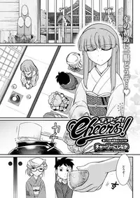 Action Pizazz 2019-03