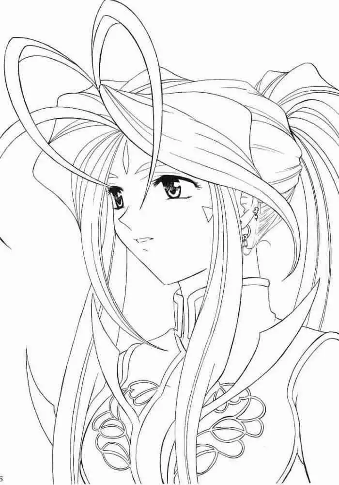 Ah, Megamigui-sama! 2