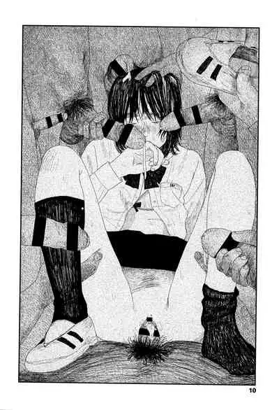 Amayadori no Hito | Taking Shelter From The Rain