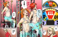 [B Kaiman] Newhalf Maso Shoufu Nana Shuumatsu [Chinese] [有条色狼汉化]