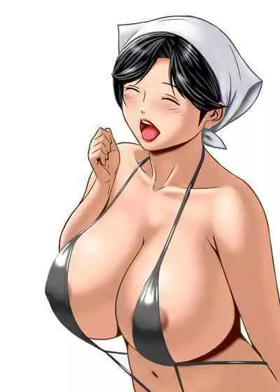 Bokunchi no Kinjo no Sugoku H na Obentoya-san