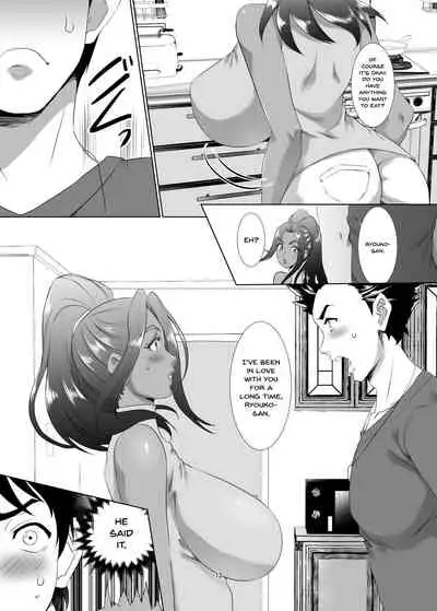 Omae no Kaa-chan, Ii Onna da yo na. Ch. 1