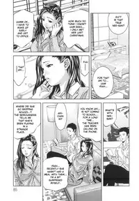 [Onikubo Hirohisa] Tsukurareta Shisen [English][Toyo Trans]