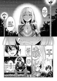 [Asamine Tel] Kyuuai Mental | Romance Mental Ch. 0-7 [English] [N04h] [Digital]