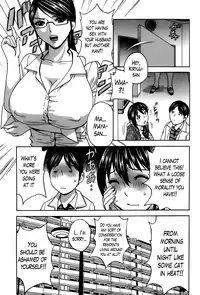 [Hidemaru] Hustle! Danchizuma Ch. 1-18 END [English] [Lazarus H]