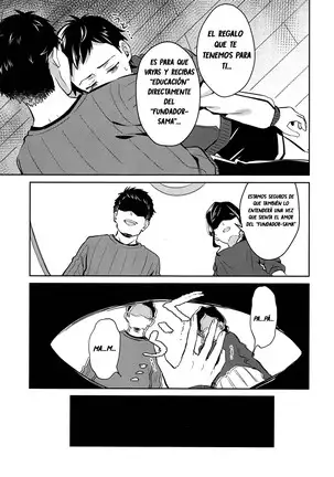 Jashin no Ikenie Ani Omoi no Otouto Hen español