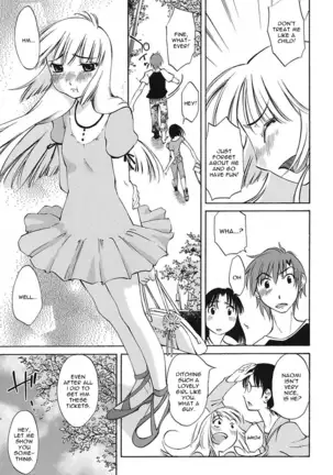 Chiisana Mama to H na Jijou | Doing My Tiny Mom