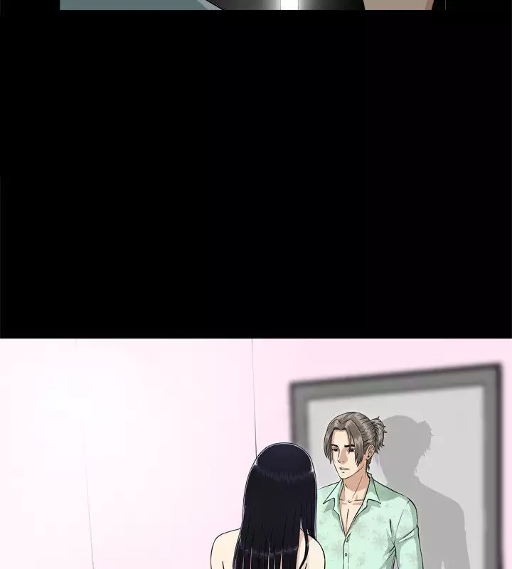 Dangerous game 危险性游戏 Ch.1-10