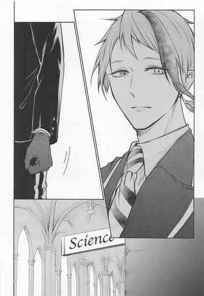 Anata no Nioi de Itte Shimaimasu