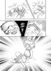 [Rondo] Ayu no Himegoto