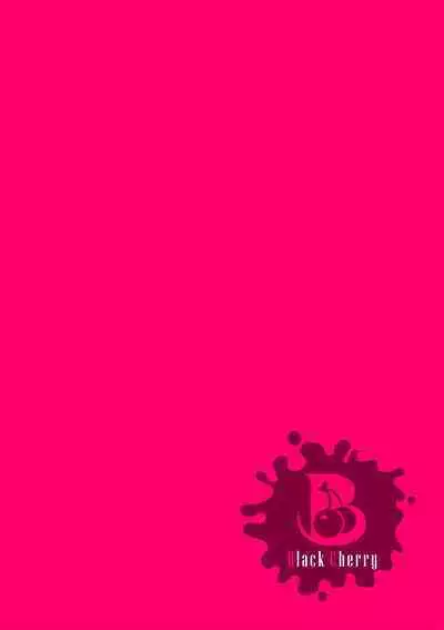 [Ainaryumu] Yarichin DK kousei ~kanojo ni suru made~ 2 [Chinese] [二齿漫个人汉化] [Digital]