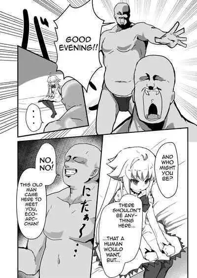 Ecoarc Saimin Ecchi Book | Ecoarc Hypno Lewd Book