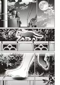 [Hizuki Akira] Yokubou Pandora Yokubou 1-6 [Digital]