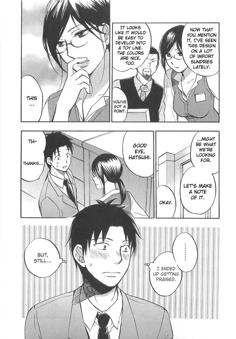 Falling In Love Is Work2 - 12th Secret