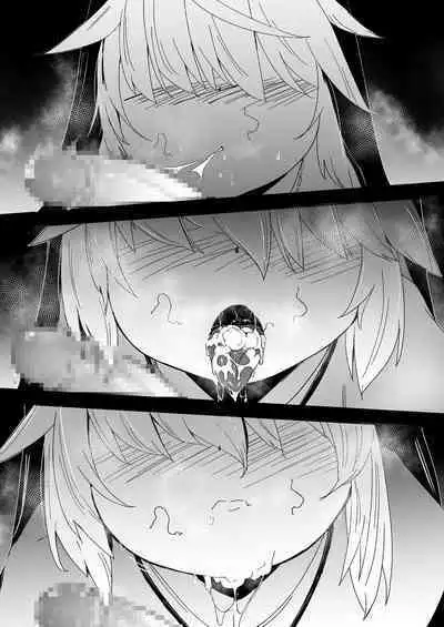 The Small Nun in the Confessional