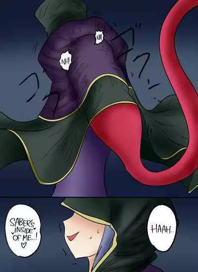 Arturia Kyuushuu Media Dainisshou Rimeiku-Ban