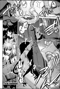 [Ru-en Rouga] Dancing Mirage Ch.1-8