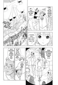 [Takada Shinichirou]Srius Scars 01 (English)