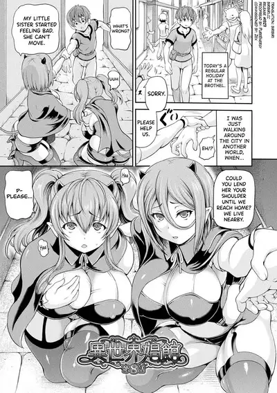 Isekai Shoukan 2 Ch.1-5