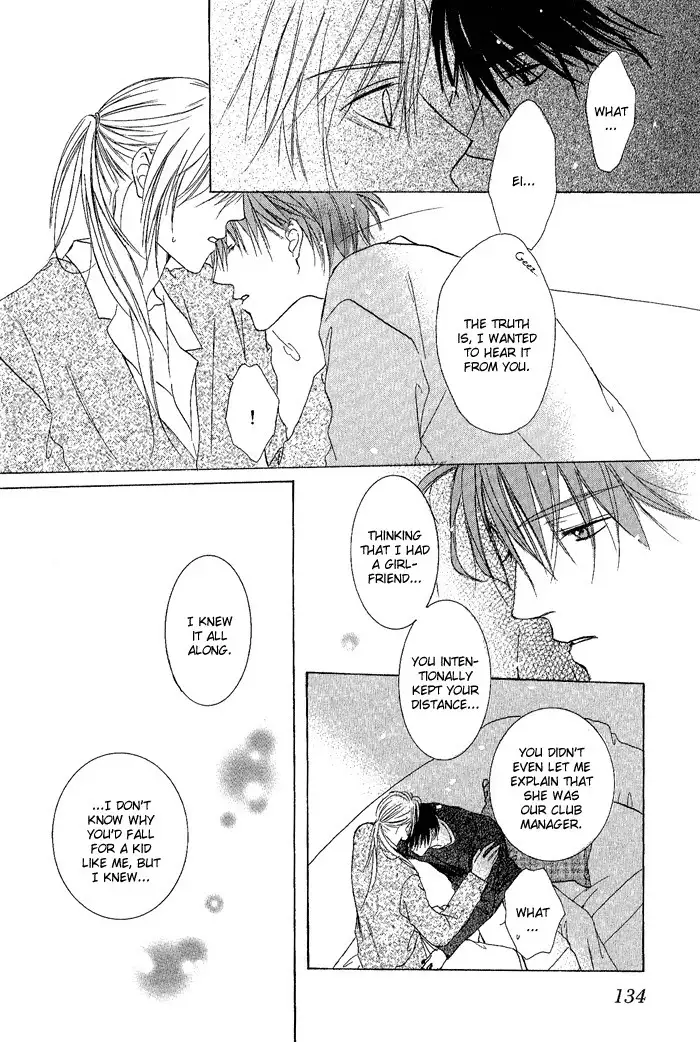 White and black - Misasagi Kuniko - Ch01 / Ch08