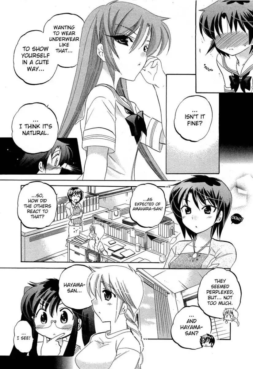 Chu-Bra!! Volume 5 Chapter 28