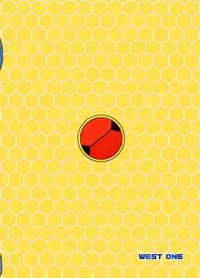 (C95) [WEST ONE (10nin)] Cross Pleasure (Rockman.EXE)