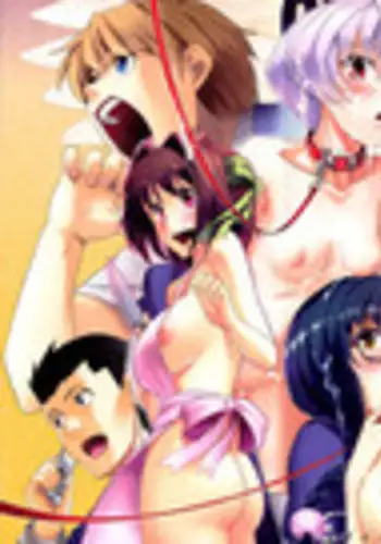 [Takenoko Seijin] Going Otome