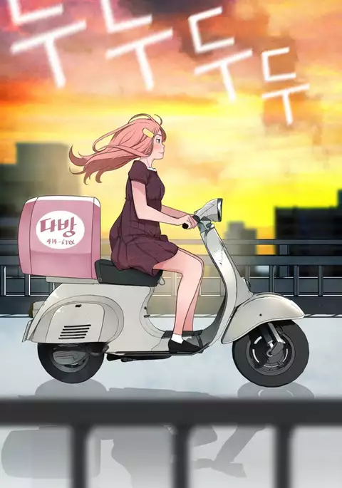 Tissue Thieves Ch.1-24