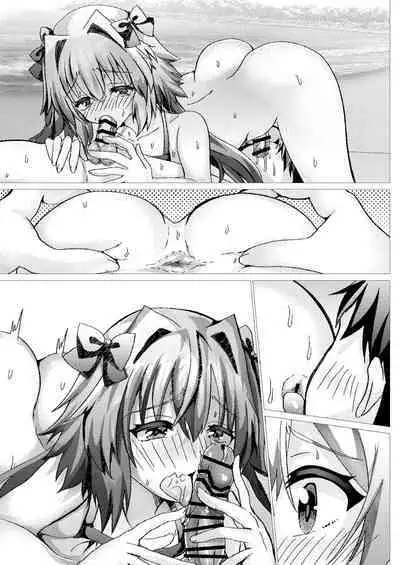 Astolfo to Summer Vacation + Omake