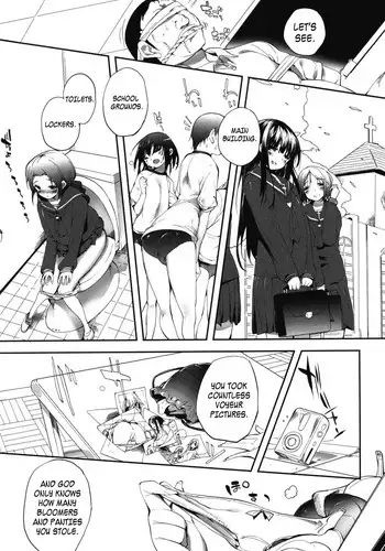 [Mutsutake] S-kei Chuu | During S Class (MOMOPAN 22) [English] {maipantsu}