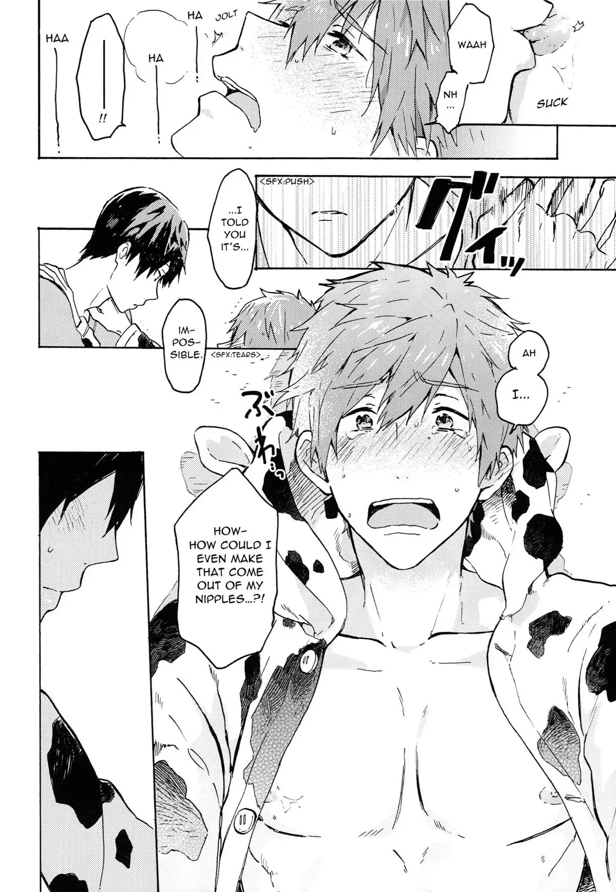 Nanase-kun no Tankyuushin | Nanase-kun's Curiosity