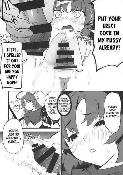 Shimi Ase Yuuka no Mure Momo Manko