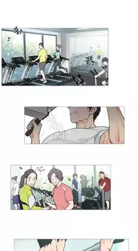 [The Jinshan] Sadistic Beauty Ch.1-32 [Chinese] [17汉化]